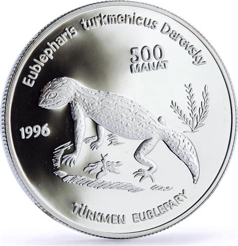 Turkmenistan Manat Red Book Wildlife Gecko Lizard Fauna Silver Coin