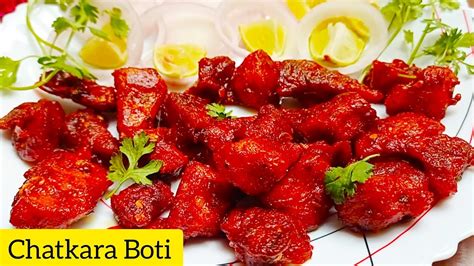 Bakra Eid Special Chatkhara Boti Recipe Bakra Eid Special Recipe