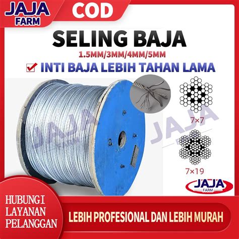 Jual Seling Baja Roll 1 5mm 3mm 4mm 5mm Kawat Seling Sling Baja