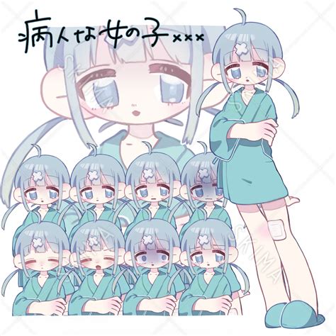 【表情差分8種】💉adopt 【病人病気女の子水色ツインテ】 スキマ イラスト依頼・キャラ販売ならskima