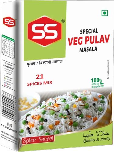 Pulav Veg Biryani Masala Packaging Type Box Pouch And Loose At Rs