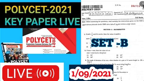 Ap Polycet Key Paper Mathematics Youtube