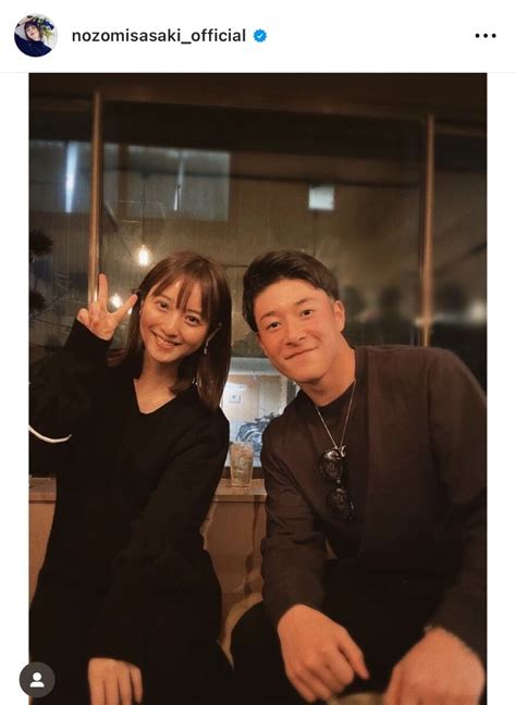 佐々木希、日本ハム・吉田輝星との2ショットが話題 「秋田の大大大スター共演」「とても美男美女」の声 Entapark（エンタパーク）