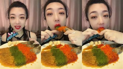 Asmr Chinese Food Mukbang Eating Seafood Asmr 중식 먹방 Asmr อาหารจีน