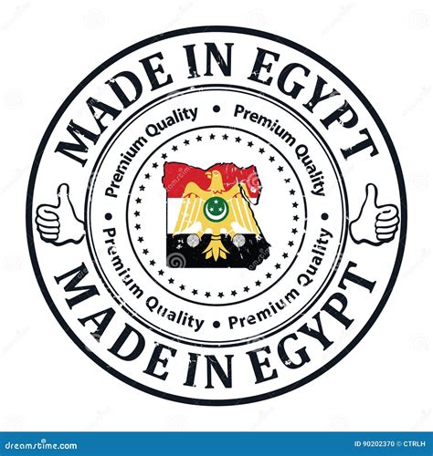 Made In Egypt Printable Sticker Stock Vector Illustration Of Icon