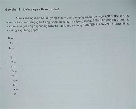 Gawain 17 Ipahayag Sa Bawat Letra May Kahalagahan Ba Sa Iyong Buhay