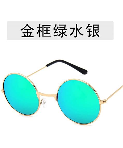 New Retro Classic Round Dazzle Sunglasses Men Sun Glasses Women Vintage Metal Frame Eyewear