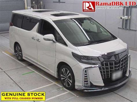 Japan Used Toyota Alphard Wagon 2021 For Sale 7655097