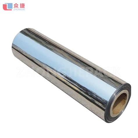 Thermal Lamination Metalized Film Silver Gold Color Vmpet For Pe