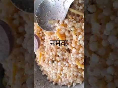 Sabudana Khichdi For Weight Loss And Vrat Khichdi Bina Masale Ke Banaye