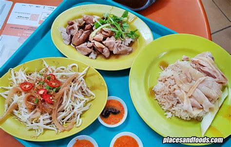 Tian Tian Hainanese Chicken Maxwell Foodcourt Wilson Nghttps