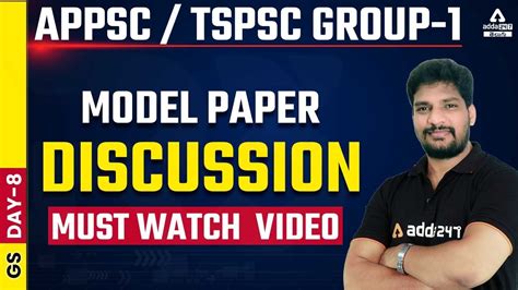 APPSC TSPSC GROUP 1 MODEL PAPER DISCUSSION DAY 8 MUST WATCH VIDEO