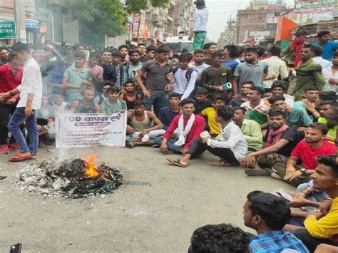 In Pics Protest On Agnipath Scheme In Different Districts Of Bihar Ann In Pics बिहार के अलग