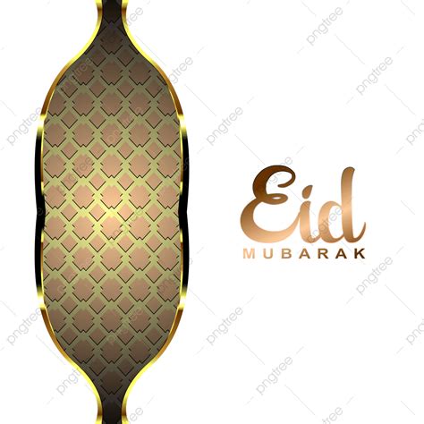 รูปการออกแบบองค์ประกอบ Golden Eid Al Fitr กับเครื่องประดับอิสลาม Png เดือนรอมฎอน Ramadhan