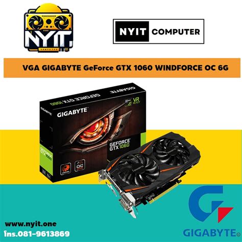 Vga Gigabyte Geforce Gtx 1060 Windforce Oc 6g Shopee Thailand