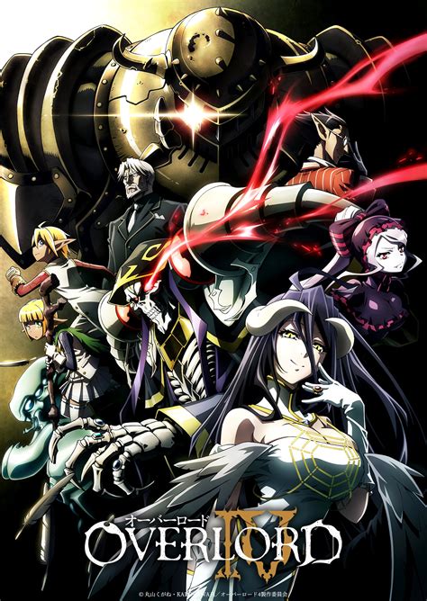 L anime Overlord Saison 4 se dévoile en Teaser Vidéo AnimOtaku