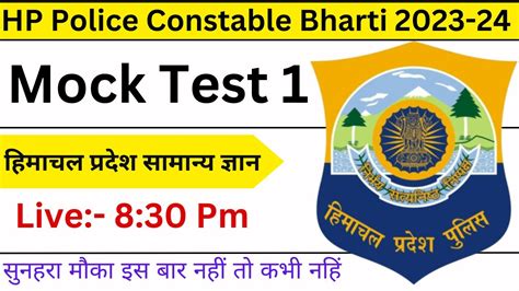 Hp Police Constable Mock Test Daily Live Himachal Gk Hpgk For