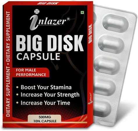 Inlazer Big Disk Sex Pills Increases Sex Drive Maintains Vigour