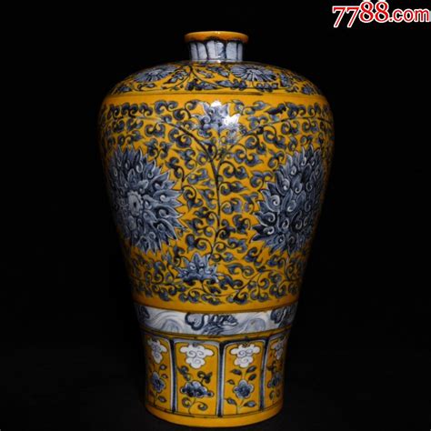 明洪武黄地青花缠枝花卉纹梅瓶36x23现代工艺品 价格2100元 Se79252175 雕塑瓷瓷雕 零售 7788收藏收藏热线