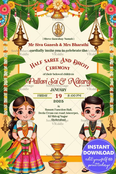 Create Dhoti Ceremony Function Pattu Panchala Function Invitation