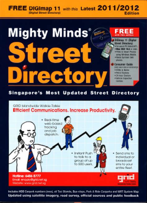 Mighty Minds Street Directory Singapore S Most Updated Street Directory