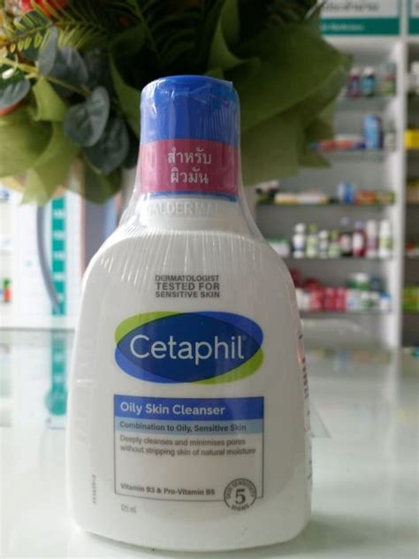 Cetaphil Oily Skin Cleanser 125 Ml Th