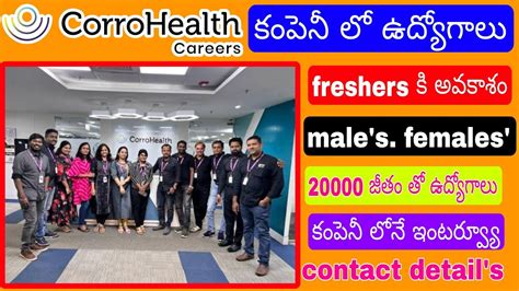 Corro Health Company Jobs Urgent Recruitment For Freshers Ar