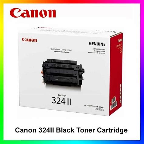 Canon Genuine Ii High Capacity Toner Cartridge At Rs Canon