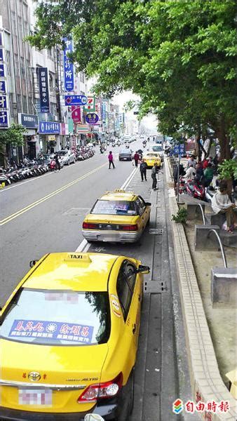 《民怨hot檔案》中山市場旁壅塞 盼增設停車格 地方 自由時報電子報