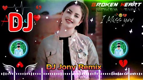 Munni Badnaam Hui Vs Riva Riva Bangla Mal Dj TikTok Oshtir Remix DJ