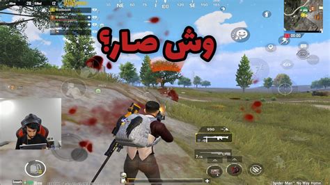 قيم اسطوري مع اقوى سلاحين 😱🔥رحلة الكونكر ، ببجي موبايل Pubg Mobile