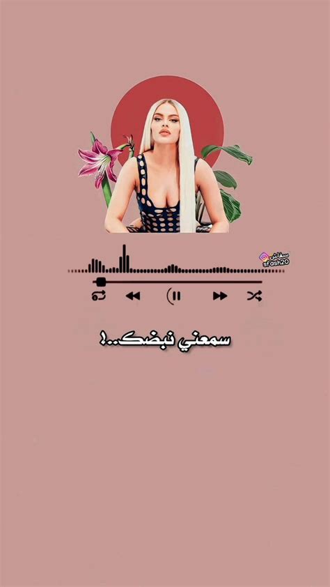 تصميمي🤍🥀