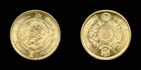 11 Japanese Coins You Should Add To Your Collection - The Collectors ...