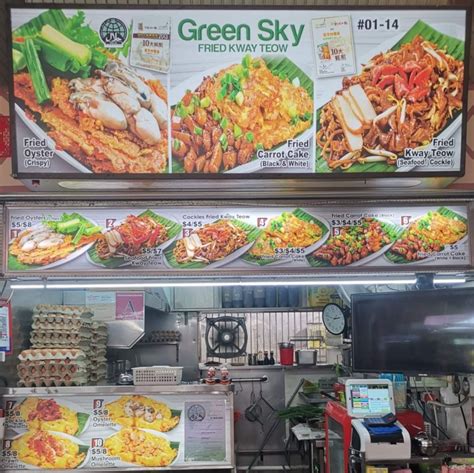 This Famous Halal Stall At Bedok Serves Unique Fried Kway Teow With