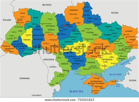 Colorful Ukraine Political Map Clearly Labeled Stock Vector Royalty