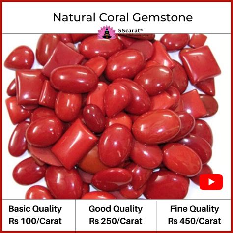 Natural Capsule Red Coral Loose Gemstone Moonga At Wholesale Rate At Rs