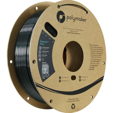 Polymaker PolyLite Silk PLA Black 3DJake Sverige