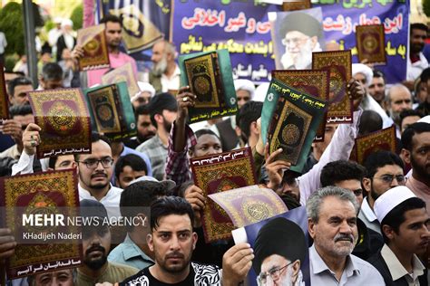 Mehr News Agency People In Isfahan Protest Against Quran Desecration