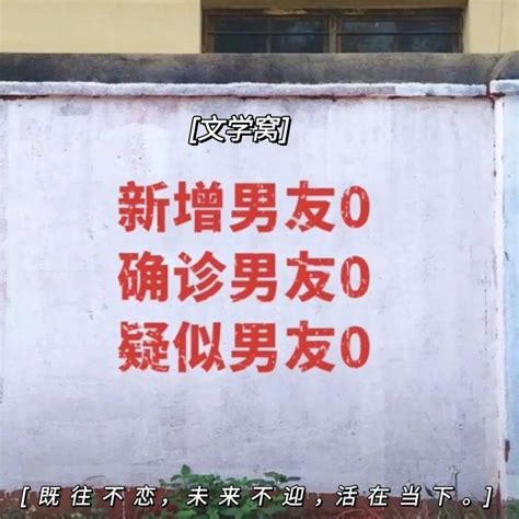 阳了之后，我和男朋友分手了 知乎