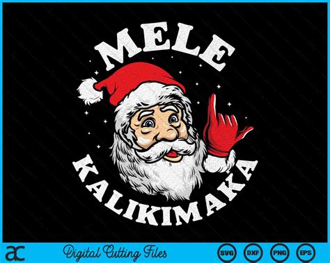 Mele Kalikimaka Santa Shaka Hawaii Retro Christmas Svg Cutting Files