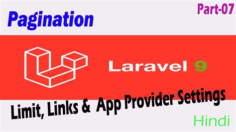 Laravel Pagination Part Css Problem Paginator Recods