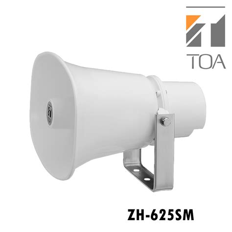 Jual TOA ZH 625SM ZH625 ZH625SM Speaker Horn Corong 25 Watt Oval Kecil