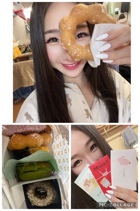 熊野あゆ On Twitter Sna5日目会いに来てくれた方🧸 お差し入れ、お気持ち、お写真並んでくれてありがとうございます💖 麗お姐