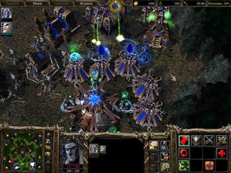 Warcraft Iii The Frozen Throne Gamer