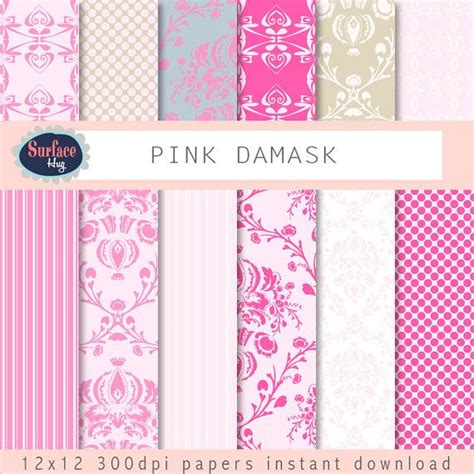 Digital Pink Damask Paper Pack