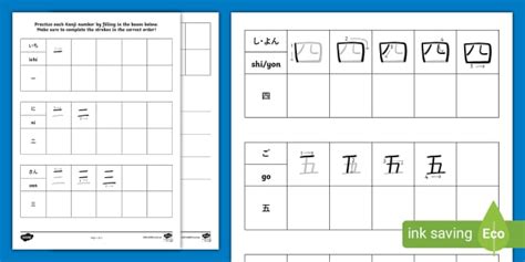 Kanji Numbers Activity Sheet Teacher Made Twinkl