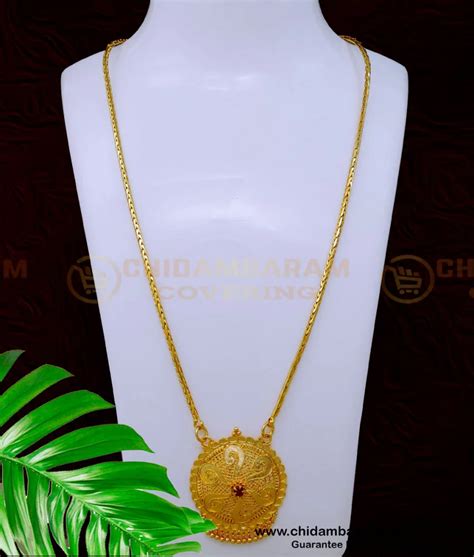 Buy Gold Pendant Design with Gold Plated Chain for Women