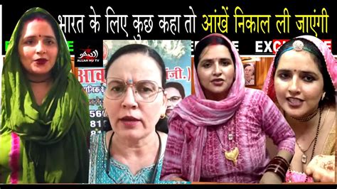 Seema Haider Case Update Seema Sachin 10 Seema Haider Seema