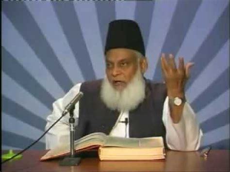 Daras E Quran Sura Al Imran By Dr Israr Ahmed Part Flv Youtube