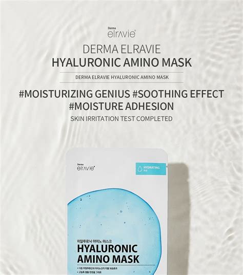 Buy Derma Elravie Hyaluronic Amino Mask Set In Bulk